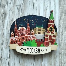 Магнит 3D из дерева Исторический музей,Кремль,ГУМ (Москва) (3D028)