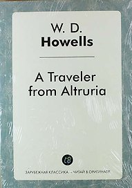 A Traveler from Altruria
