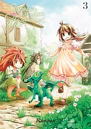 Записки о лечении волшебных зверей. Том 3. Манга