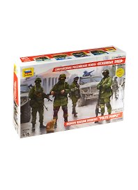 Сборная модель «Современная российская пехота Вежливые люди», ZVEZDA (3665)