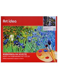 Картина по номерам Art Idea 40*50см. Девушка с цветами J014