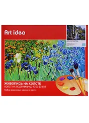 Картина по номерам Art Idea 40*50см. Девушка с цветами J014