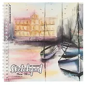 Скетчбук для акварели «Венеция» 20 листов, 19.5 х 19.5 см