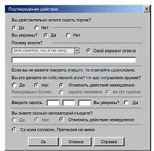 Магнит Тортик (12х12) (RMG06)