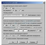Магнит Тортик (12х12) (RMG06)