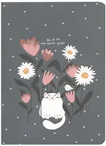 Тетрадь в клетку Be Smart, Mur-Mur, 48 листов, серая