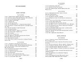 Емельян Пугачев (в 2-х томах) (комплект) - 2