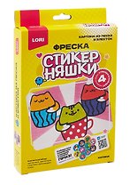 Фреска "Картина из песка и блесток Стикерняшки "Котики"