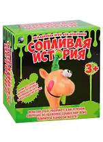 Игра настольная Ловкость Сопливая история, кор.