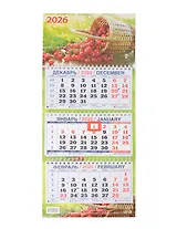 Календарь квартальный 2026г 195*465 "Спелая вишня" настенный, трёхблочный, спираль