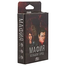 Настольная игра «Мафия Большой Город», GaGa Games, 13+