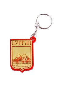 ГС Брелок Курган Герб города зеркальный (акрил)