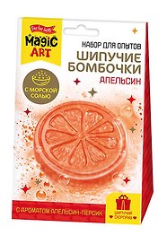 Набор для опытов "Шипучие бомбочки. Апельсин"