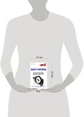 Поиск сокровищ. Продуктивный поиск клиентов - 1