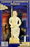 Сборная модель «Рыцарь 5», Чудо-Дерево (Р222)