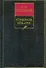 Собрание сочинений 7кн История России 1676-1703 - 0