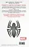 Человек-Паук. Последняя охота Крэйвена - 1
