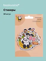Набор стикеров Панда 2