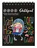 Скетчбук А6 30л "Озорная девчонка" черн.внутр.блок, 120г/м2, гребень - 0