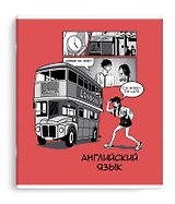 Тетрадь 48л кл. ТЕМА "Аниме" Английский язык мел.картон, ТВИН УФ-лак,справ.мат-лы