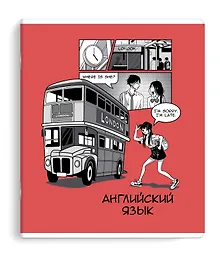 Тетрадь 48л кл. ТЕМА "Аниме" Английский язык мел.картон, ТВИН УФ-лак,справ.мат-лы