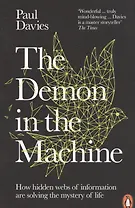 The Demon in the Machine