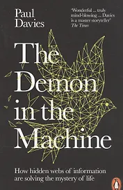 The Demon in the Machine
