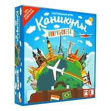 Настольная игра ORIGAMI/Оригами Каникулы.05813