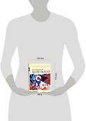 Стихотворения и поэмы - 1