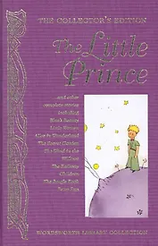 The Little Prince and other Classic Stories