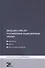 Двадцать пять лет российскому акционерному закону: проблемы, задачи, перспективы развития - 0