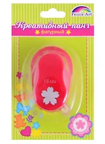 Панч-дырокол одинарный "Цветочек" 16мм 64*39*50мм в блистере