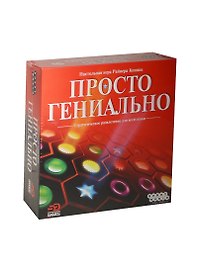 МИР ФЭНТЕЗИ Настольная игра "Просто Гениально" 2043