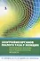 Эхография органов малого таза у женщин. Выпуск IV. Пограничные опухоли, рак и редкие опухоли яичников: практическое пособие - 0