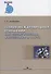Теория международных отношений как политическая философия и наука. Учебное пособие - 0
