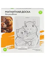 Магнитная доска для рисования (12 дюймов, в наборе ручка, ластик,белый, 25х19х0,35 см)(Арт. ИК-4109)