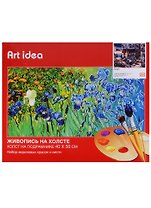 Картина по номерам Art Idea 40*50см. Вечер C024