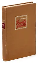 Пьеретта Амабль