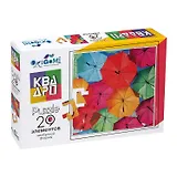 Пазл "Зонтики", 29 элементов