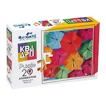 Пазл «Зонтики» 29 элементов, квадро, Origami