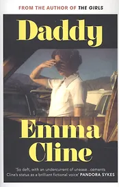 Daddy