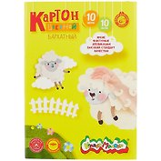 Цветной картон, 10 цветов, 10 листов, А4, бархатный - Каляка-Маляка