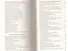 Теория государства и права в схемах и определениях : учеб. пособие / Изд. 2-е, дополн. и перер. - 2