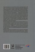 История литературных связей Китая и России - 1