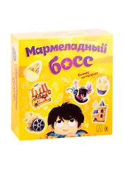 Настольная игра Magellan Мармеладный босс MAG119843