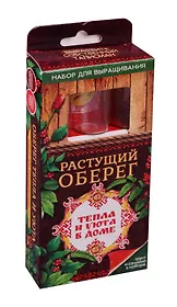 Сувенир растущая травка Тепла и уюта в доме (16 см) (1534153)