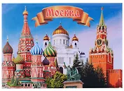 ГС Магнит закатной 55х80мм Москва Коллаж 02