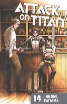 Attack on Titan 14