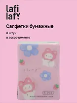 Салфетки бумажные Животные с цветочками (3-х слойные, цветные) (210х210) (8шт) (12-SENWEN-PP8036)