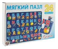 Мягкий пазл «Азбука» 24 элемента, Десятое Королевство